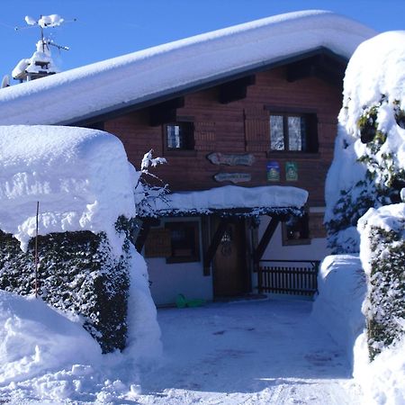 Chalet La Licorne 1 - Pied Des Pistes Нотр-Дам-де-Белькомб Экстерьер фото
